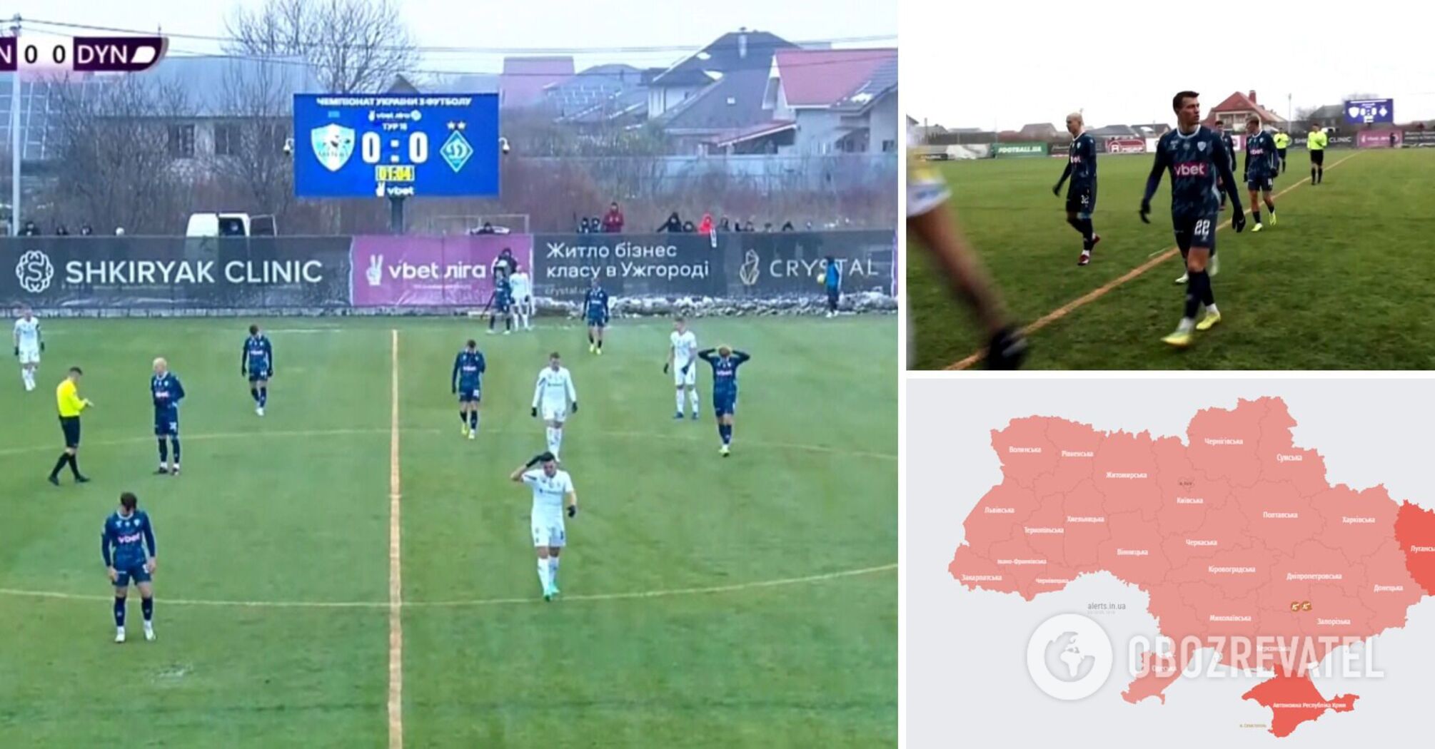 An air raid alert went off during a Dynamo match. Video