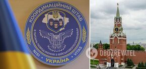 Russia is preparing information attack against Ukraine to justify disruption of prisoner exchange - Coordination Center