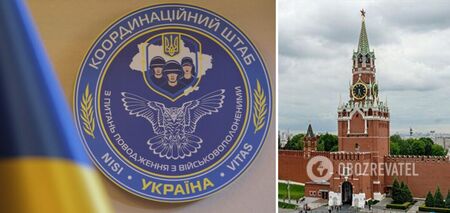 Russia is preparing information attack against Ukraine to justify disruption of prisoner exchange - Coordination Center