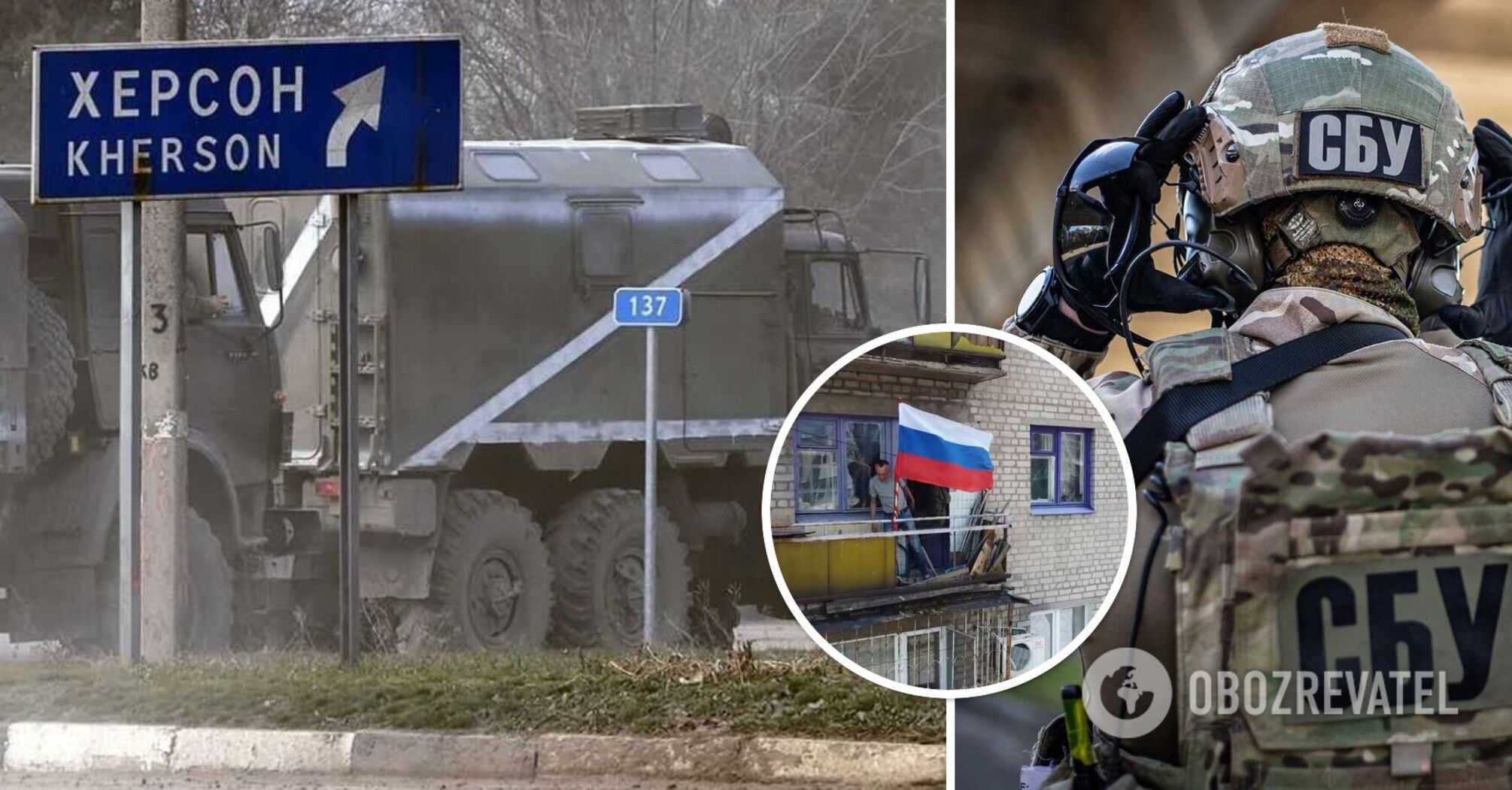 Drony morskie, 500 zniszczonych czołgów i neutralizacja "agentów w sutannach": ekspert wymienia główne osiągnięcia Służby Bezpieczeństwa Ukrainy w 2023 r.