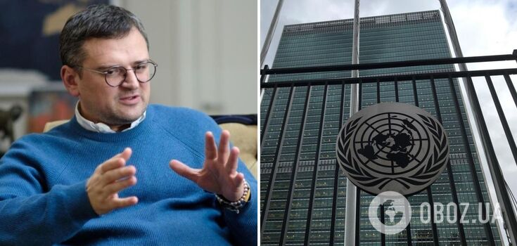 Ukraine, along with 30 other countries, initiates emergency UN Security Council meeting over massive Russian attack