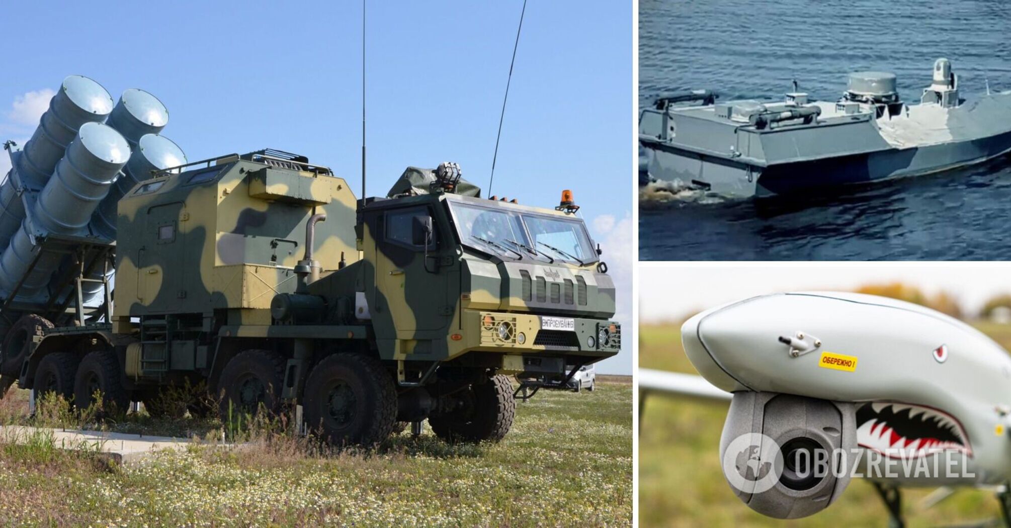 "Neptunes, Bohdana self-propelled artillery systems and naval drones: top 10 Ukrainian developments that help the Armed Forces of Ukraine destroy the enemy in war. Photos and videos