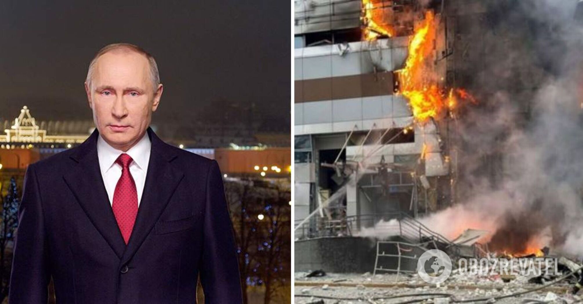 While the rubble is still being cleared in Kyiv, Putin's New Year's address this time without the military
