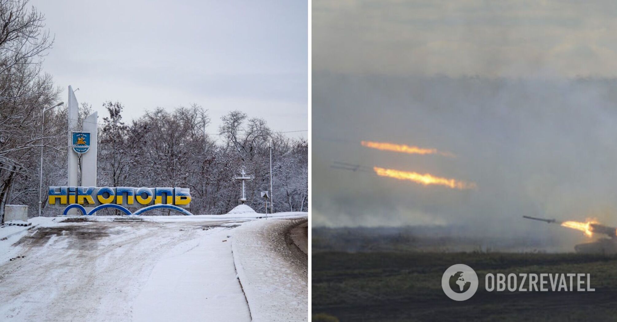 Russian army shells Nikopol: wounded, damaged pharmacy, offices and cars