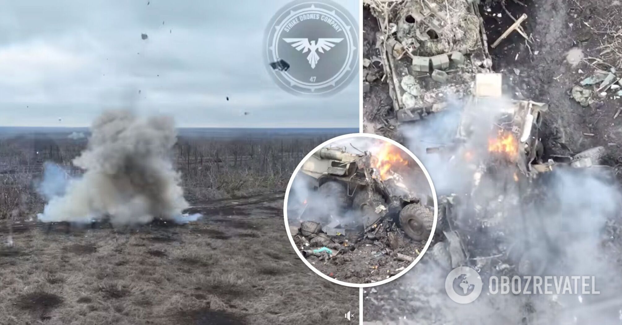Ukrainian strike on Russian military equipment