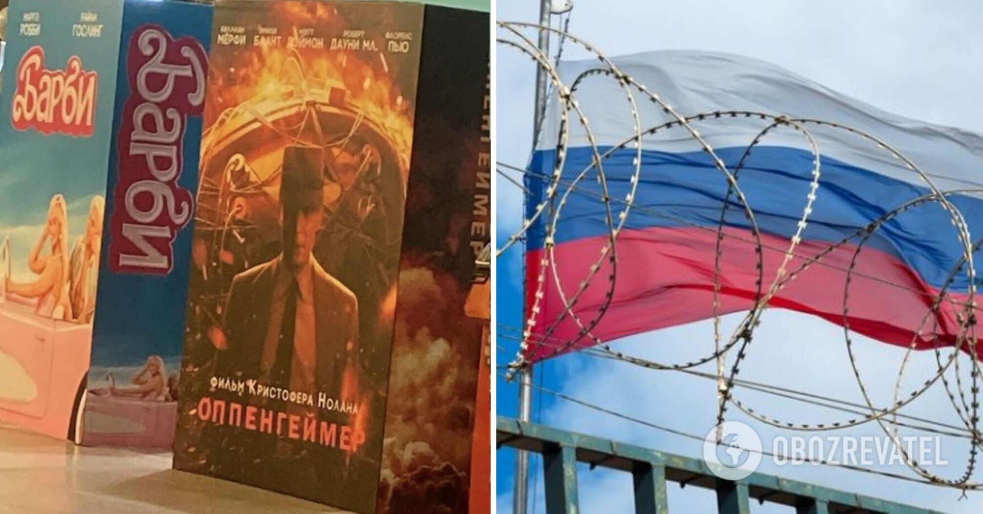 Barbie and Oppenheimer movies will not be shown in Russia: Russians call the Ministry of Culture "clowns"