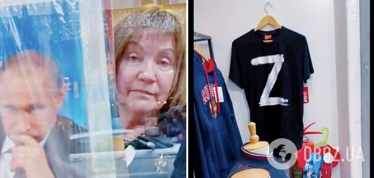 "It was you who attacked Donbas!" In Belgium, a shop owner kicked out a Ukrainian man who made a remark to her because of Z-swastika