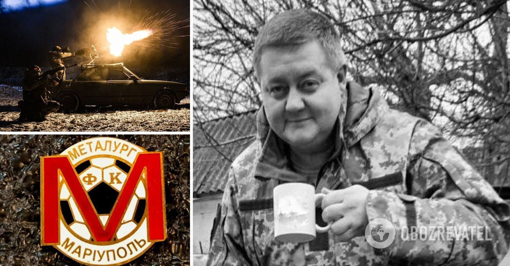 Russian occupants killed a former football player of a number of Ukrainian clubs