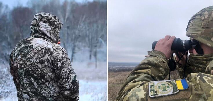 Demchenko: Occupants have increased the number of subversive reconnaissance groups on the border with Kharkiv region