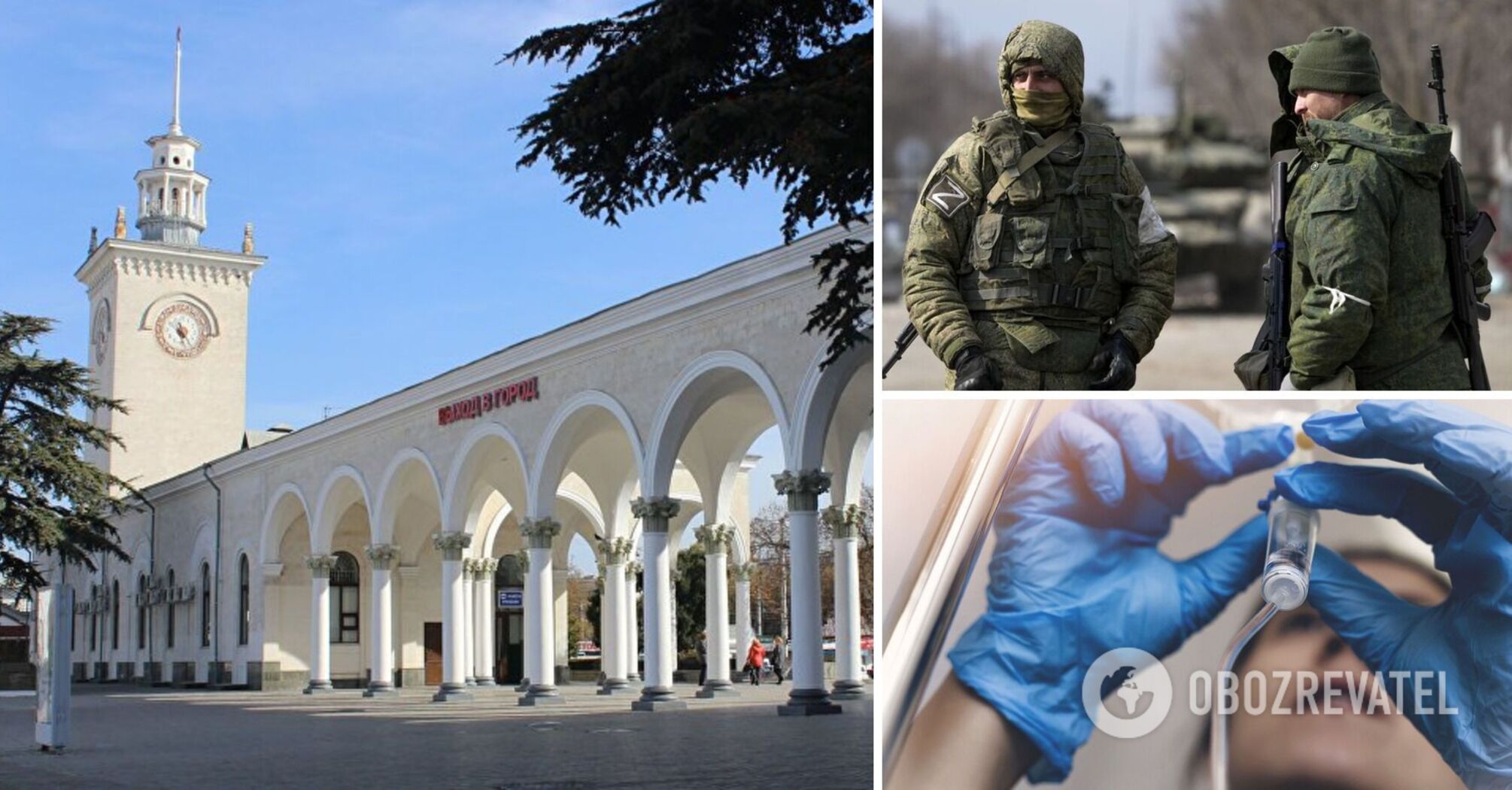 One is a beauty pageant participant, the other is the daughter of an official: details about the saboteurs who poisoned dozens of occupiers in Crimea have surfaced