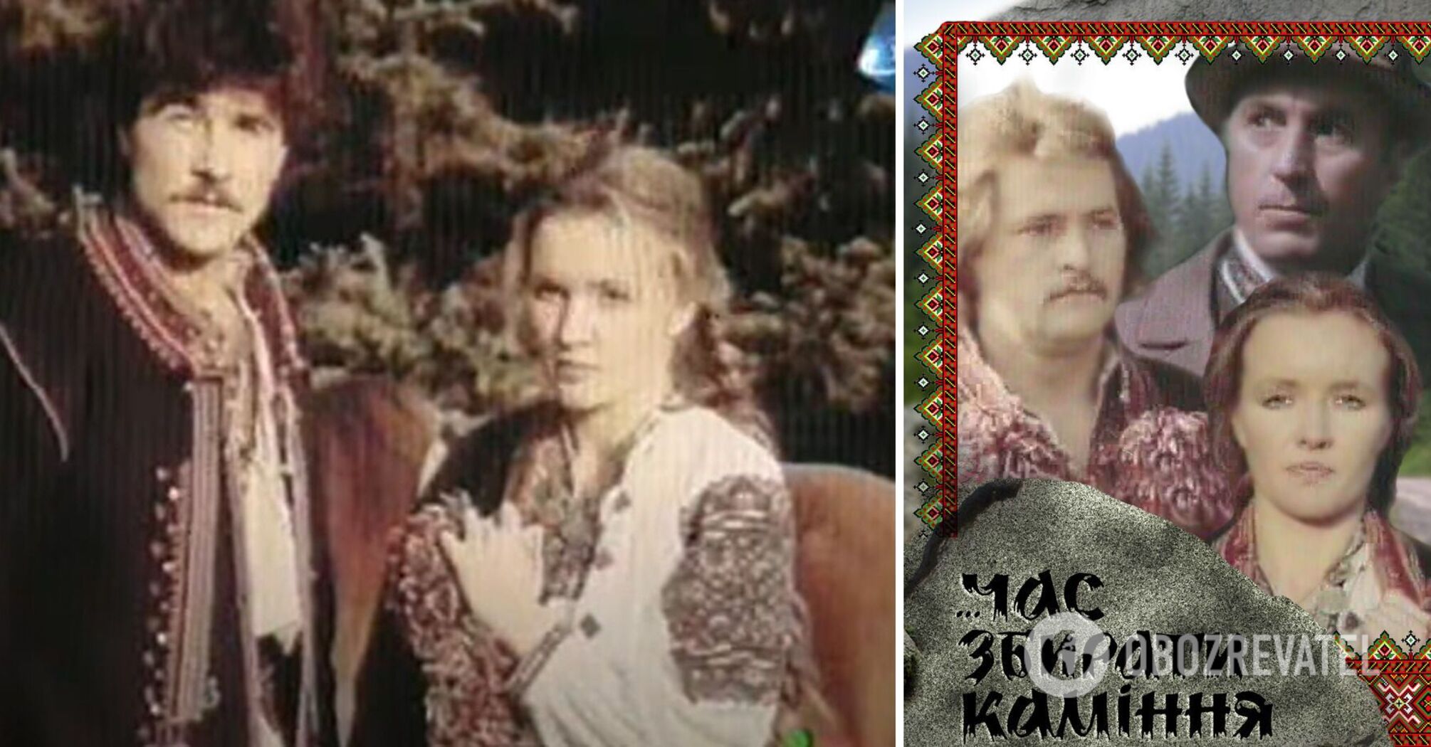 How the first Ukrainian TV series Time to Collect Stones challenged the USSR and what happened to its main characters. Video.