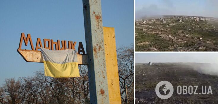 Marinka turned into ruins: British intelligence assesses the course of fighting and points to the main target of Putin's troops