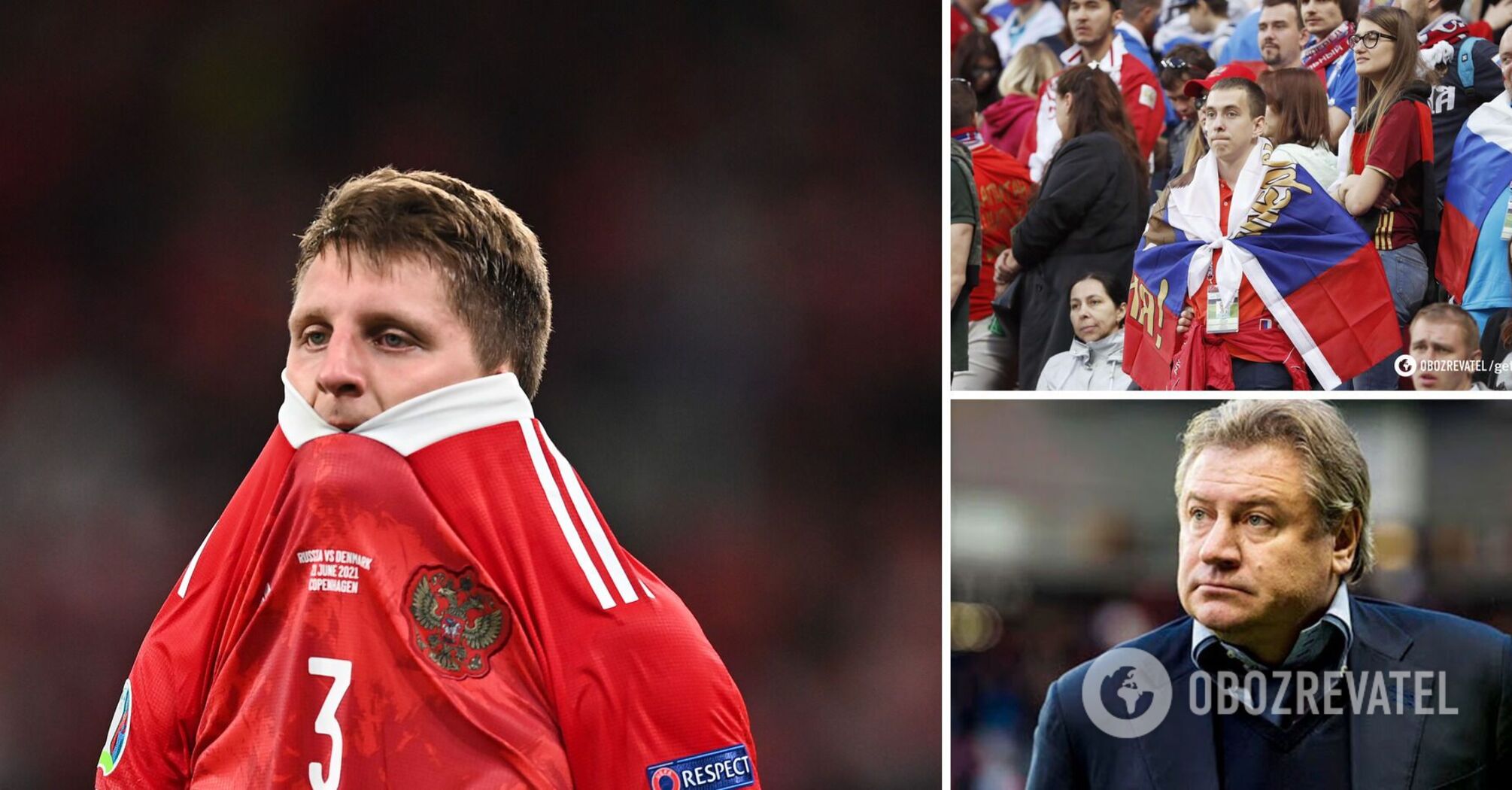 Russian national football team