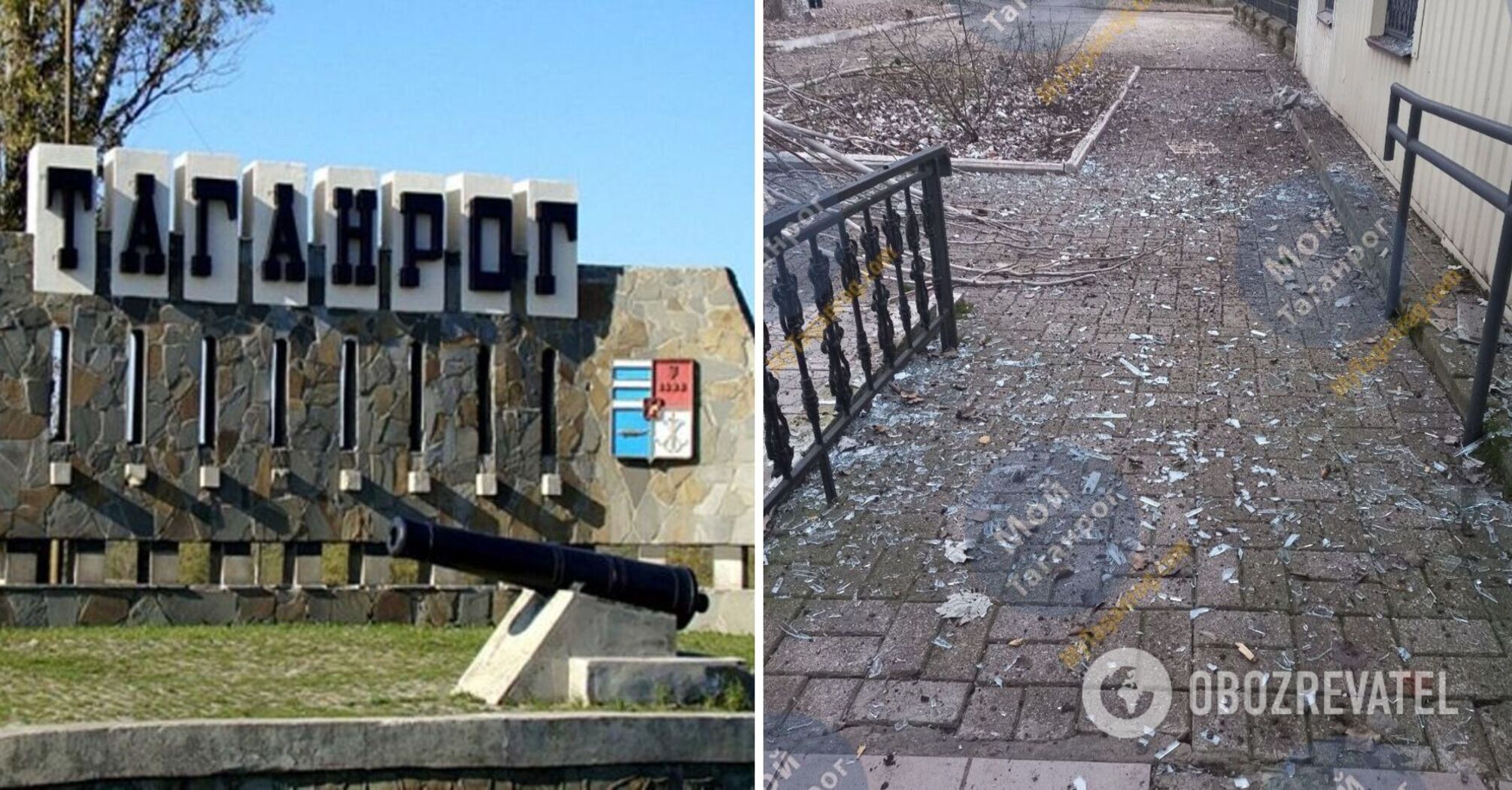 Okna zostały rozbite: W Taganrogu doszło do potężnej eksplozji, uniósł się dym. Zdjęcia i wideo