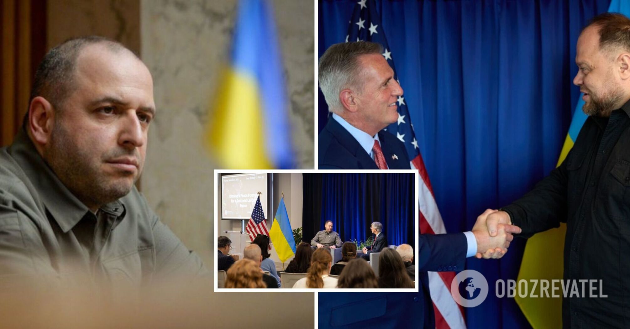 Umierow, Jermak i Stefanczuk przybyli z wizytą do USA: najważniejsze oświadczenia