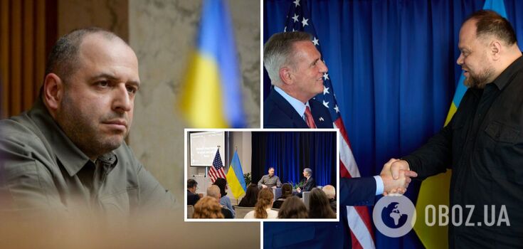 Umierow, Jermak i Stefanczuk przybyli z wizytą do USA: najważniejsze oświadczenia