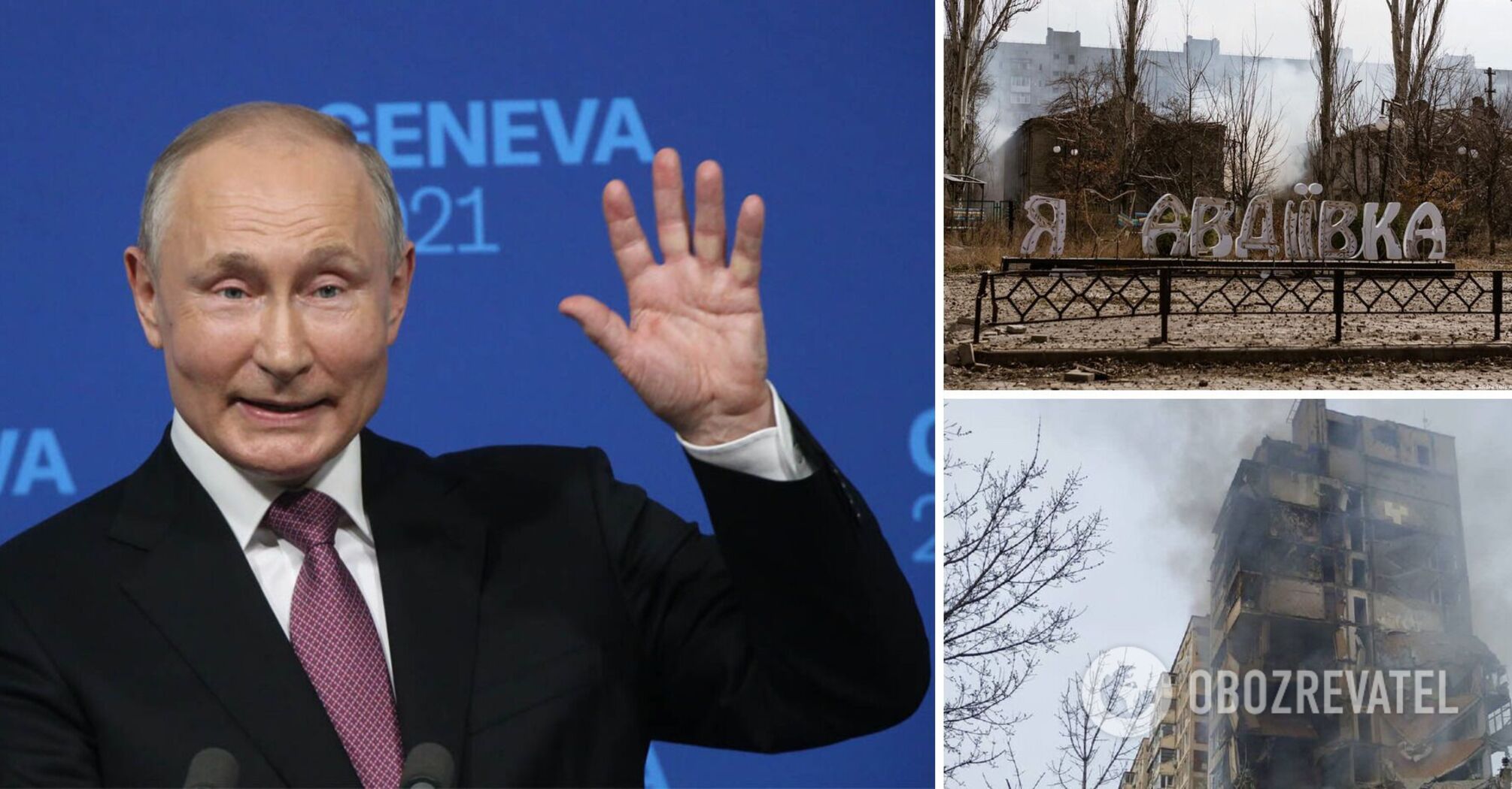 Putin is in a hurry to capture Avdiivka