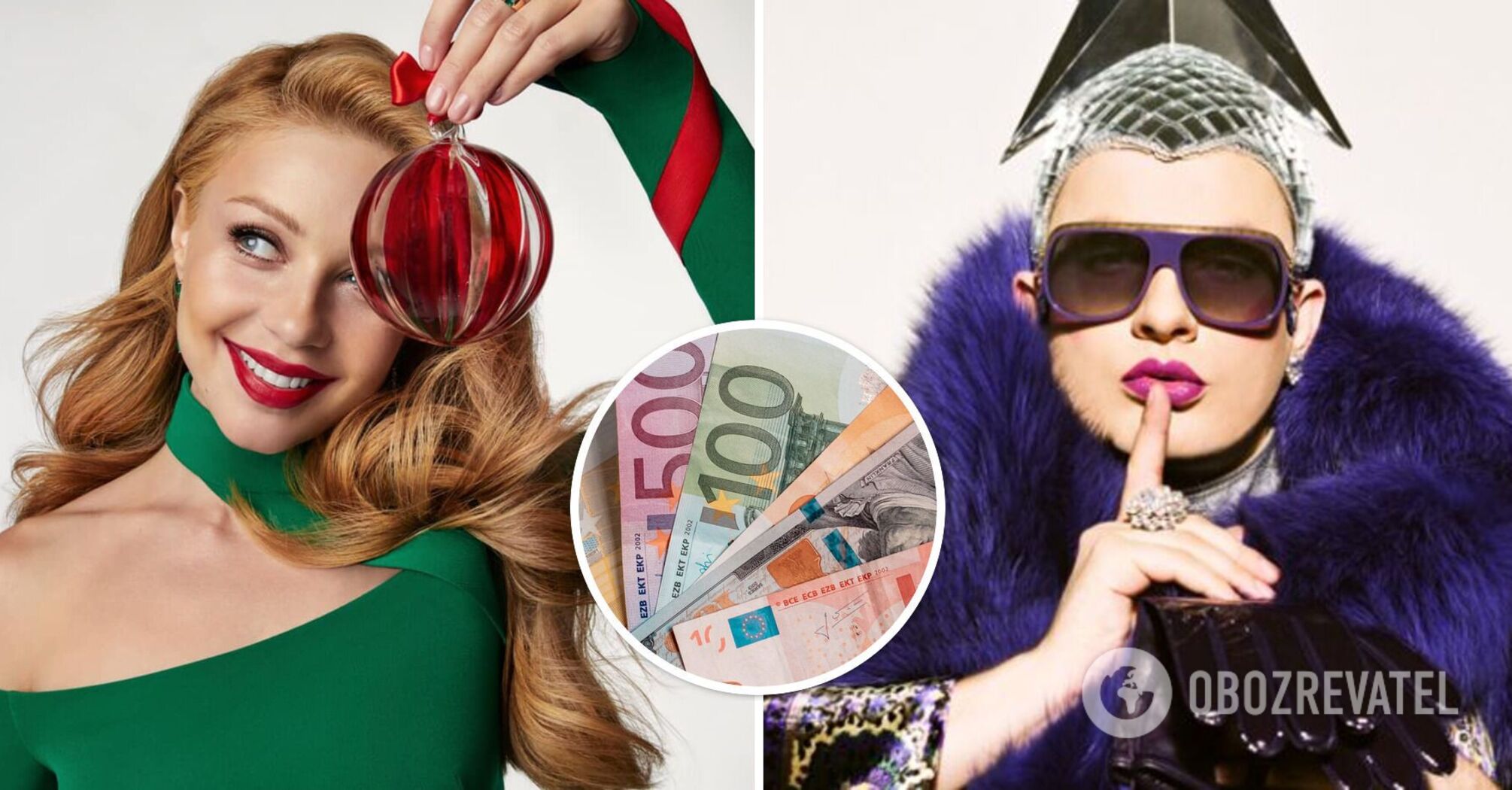 Celebrity fees for New Year 2024: how much does Serdiuchka, Karol, Poliakova's performance cost, and why does LOBODA want as much as 3.5 million UAH