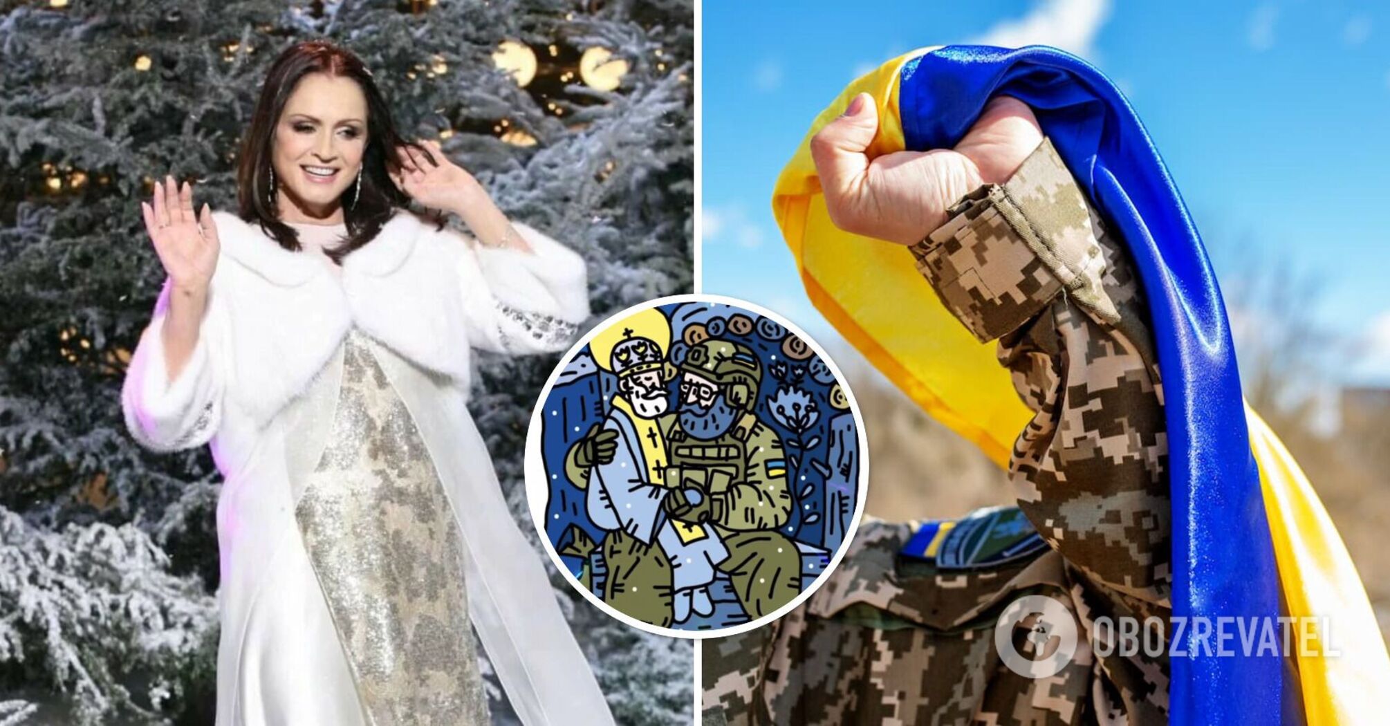 Rotaru addressed the Armed Forces of Ukraine on Saint Nicholas Day and thanked the defenders