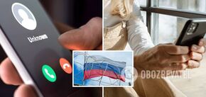 Oszuści "nakłaniają" Rosjan do udzielenia pomocy finansowej ukraińskim siłom zbrojnym i oferują pomoc: matka aktora "Stażysty"