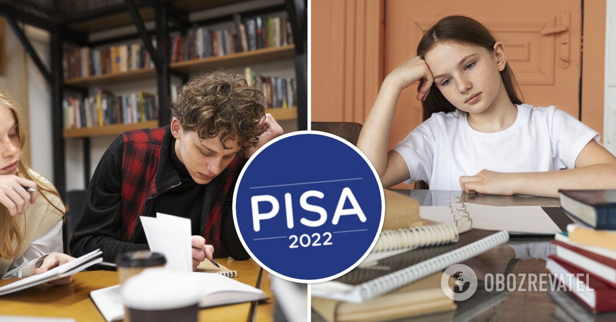 Ukraińscy uczniowie są o kilka lat w tyle za swoimi europejskimi rówieśnikami pod względem wiedzy: które przedmioty pozostają w tyle?