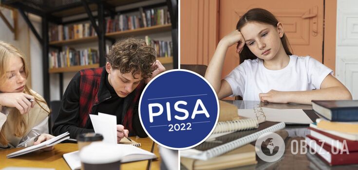 Ukrainian schoolchildren lag behind their European peers in knowledge by several years: which subjects are falling behind