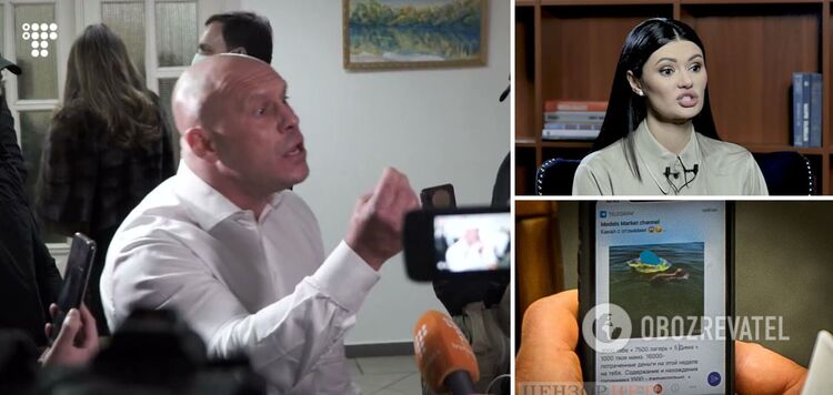 Dated with "Bliadinska" and traitor Panchenko and had three children: what is known about the personal life of Illia Kyva