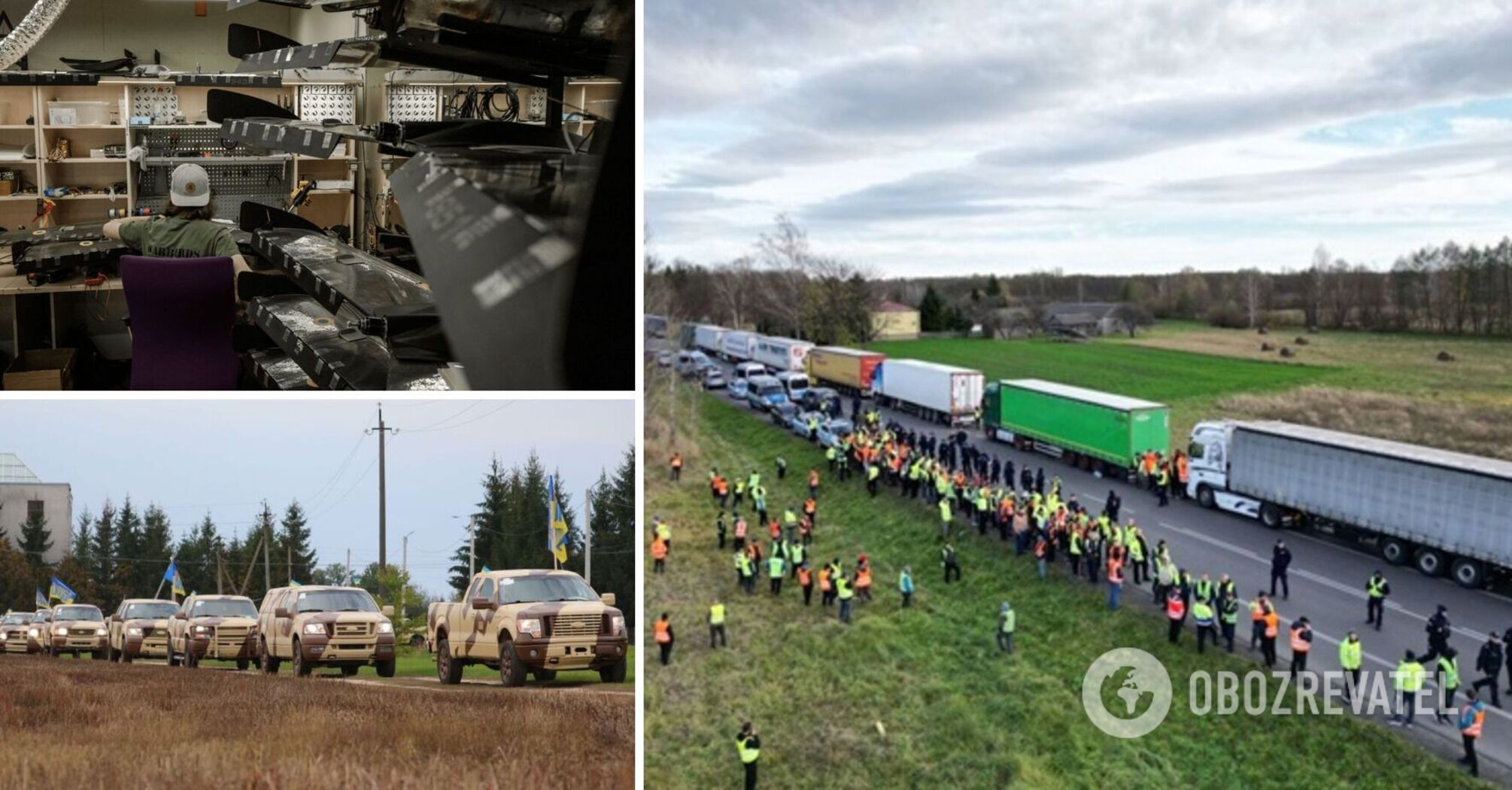 The blockade of the border by the Poles is hindering the delivery of assistance to Ukraine