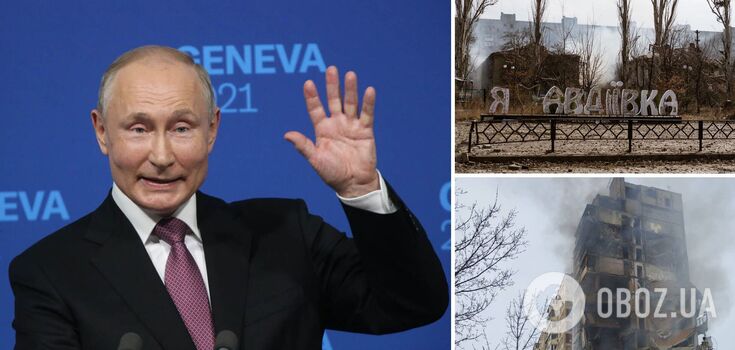 Putin is in a hurry to capture Avdiivka