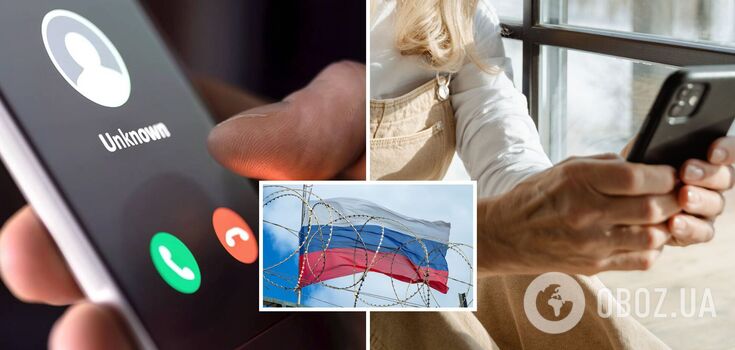 Oszuści "nakłaniają" Rosjan do udzielenia pomocy finansowej ukraińskim siłom zbrojnym i oferują pomoc: matka aktora "Stażysty"
