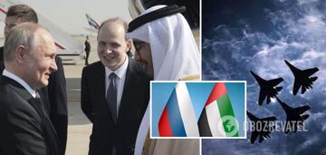 Towarzyszyły mu cztery myśliwce: Putin przybywa do ZEA po raz pierwszy od wydania nakazu aresztowania przez MTK i otrzymuje wystawne przyjęcie.  Wideo.