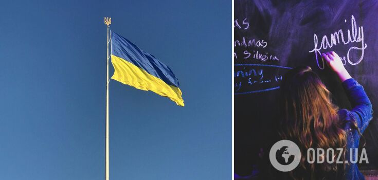 Ukraina na równi z Francją: gdzie w Europie najlepiej i najgorzej mówi się po angielsku?
