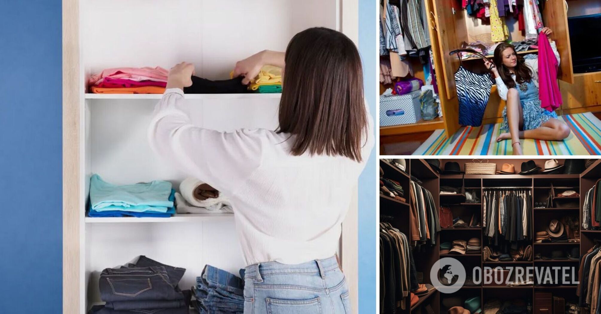 Things you should immediately throw out of the closet: they only clutter