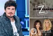 "I call them mongrels": POSITIFF suggested why Lorak, Basta and Povalii betrayed Ukraine