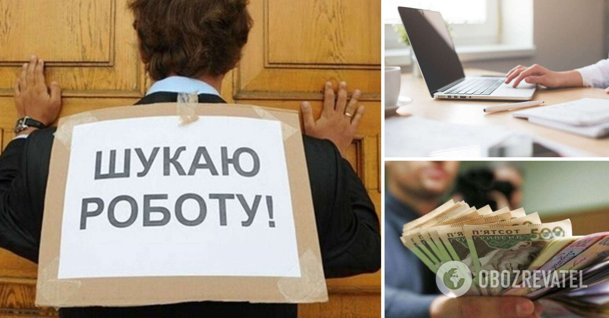 What is happening on the labor market in Ukraine