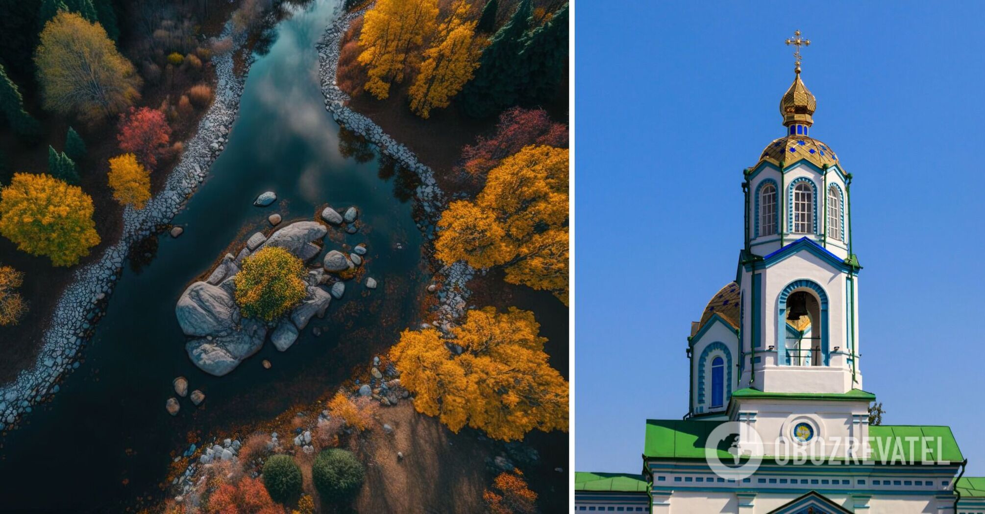 Small towns in Ukraine where significant history unfolded