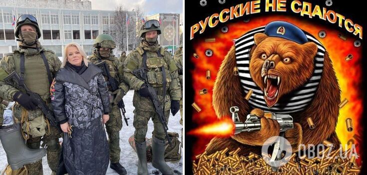 The son of the "Red Riding Hood" star, who was in the Donbas, threatened supporters of Ukraine with "Russian bears"