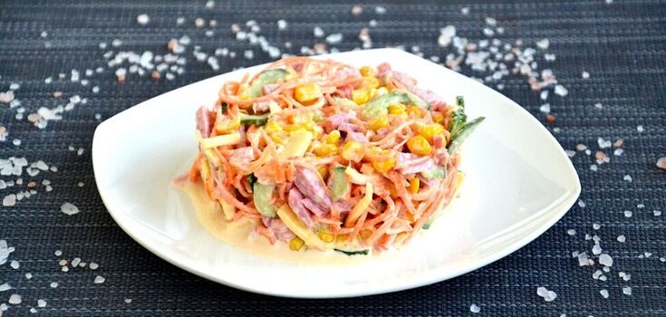 Morkovcha salad recipe