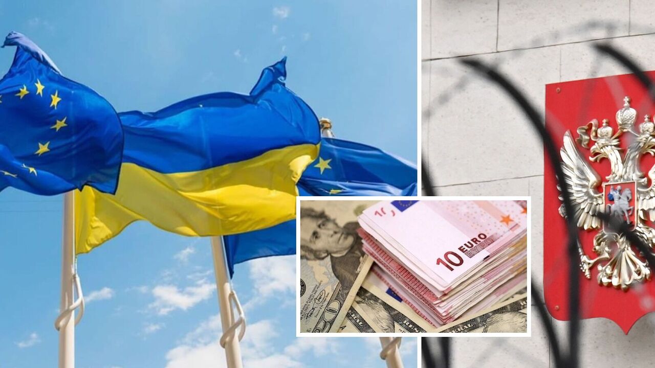 The EU is developing mechanisms to use Russian assets for the benefit of Ukraine