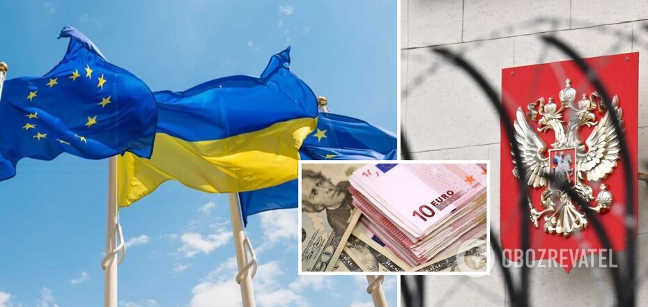 The EU is developing mechanisms to use Russian assets for the benefit of Ukraine