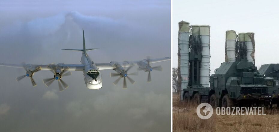 Air defense forces were working n the region