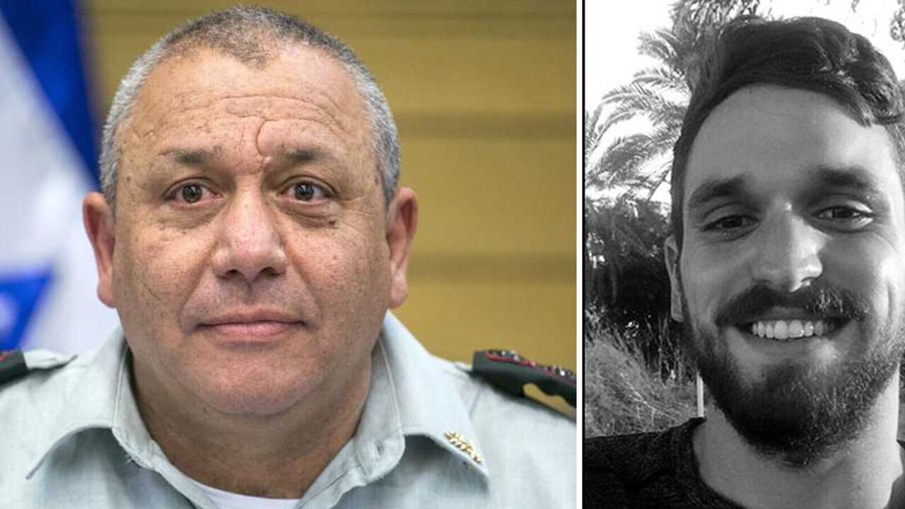 The son of an Israeli minister who formerly headed the IDF General Staff has been killed in the Gaza Strip