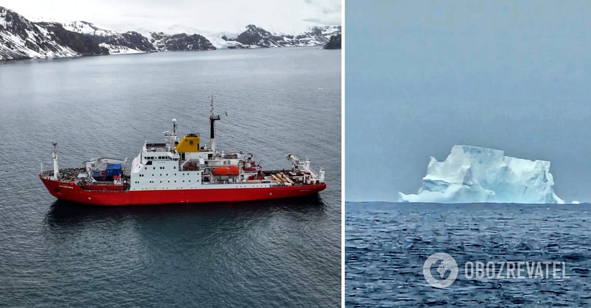 "The team was stunned": Ukrainian polar explorers discovered the possible fragments of the world's largest iceberg. Photo