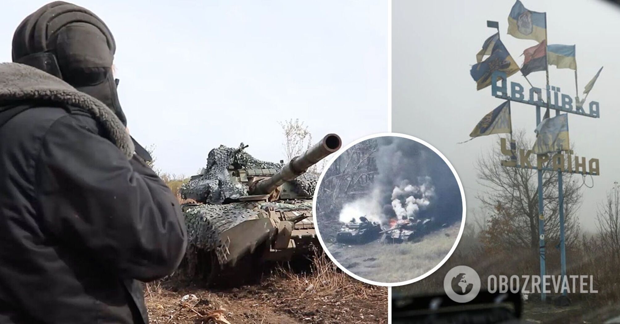 Okupanci przeprowadzają zmasowane ataki w celu zdobycia Awdijiwki: ISW zwraca uwagę na niuanse rosyjskich strat i uzupełnienia sił