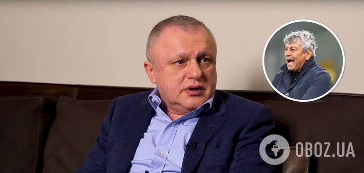 Surkis shared what happened at Dynamo after Lucescu's departure