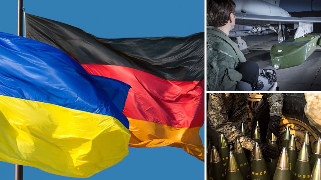 Germany announces new military aid package for Ukraine: what's on the list