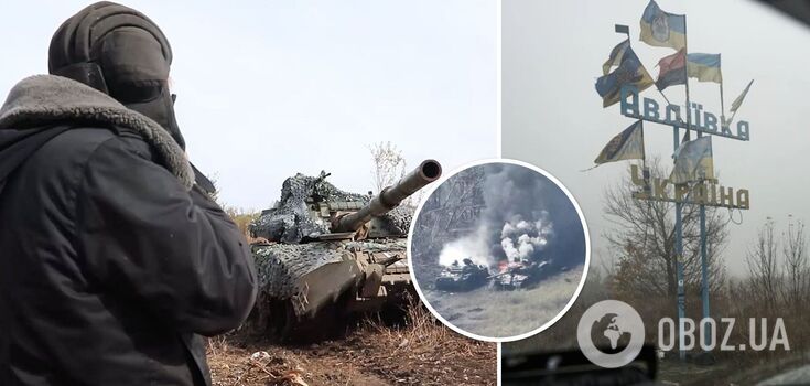 Occupants conduct massive assaults to capture Avdiivka: ISW points out the nuance of Russian losses and replenishment of forces