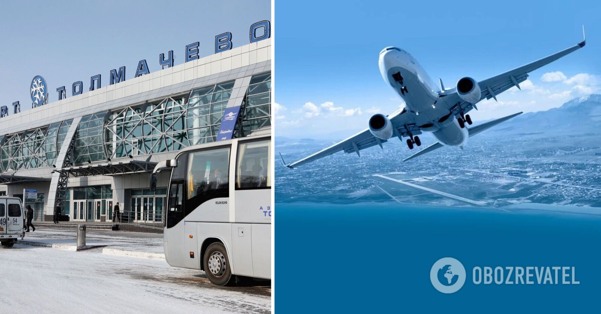 Airplane catches fire again in Russia with 176 people on board: details of the accident emerge