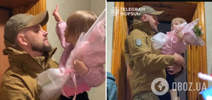 "I'm home!" A little girl waited for her border guard father. A touching video