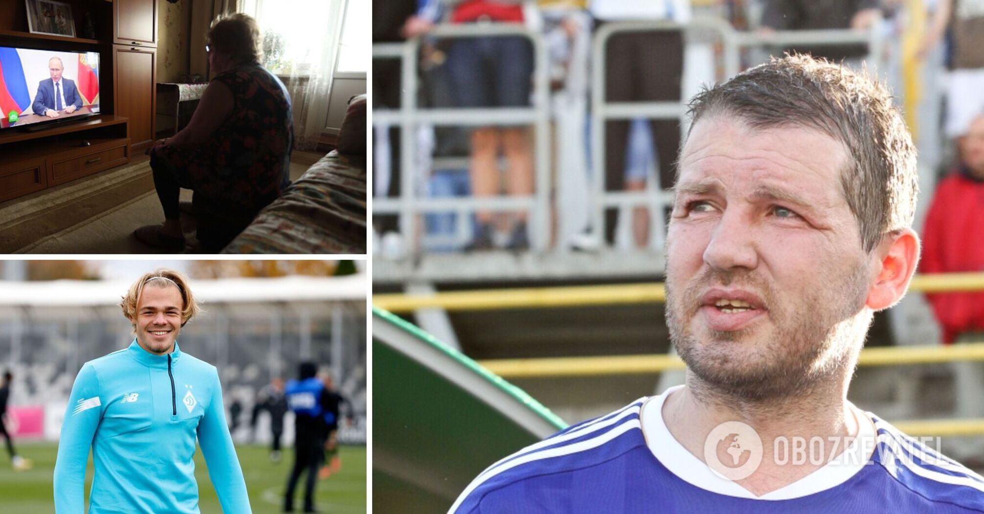 Salenko's son told what ended the conversation about his father's war with relatives in Russia